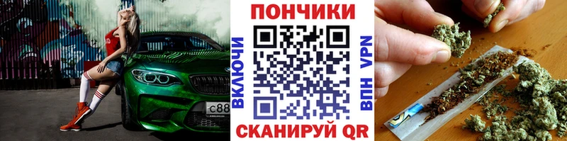Купить Гашиш  Кокаин  Меф  Елизово