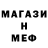 Метадон VHQ Nadya Godowanyuk