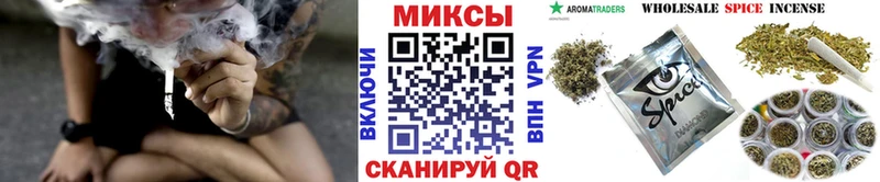 Бутират оксана  Купить где  Елизово 