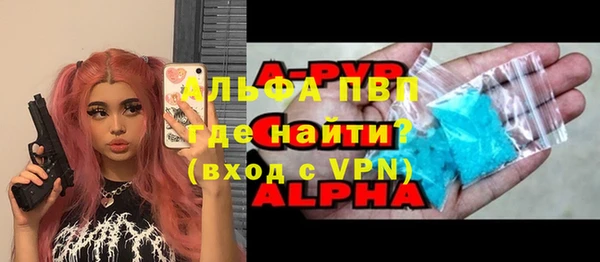 кокаин Медногорск