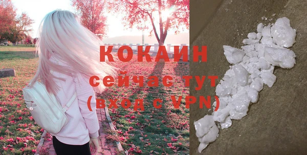 меф VHQ Мегион