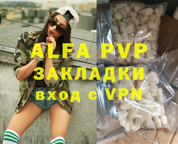 героин Михайлов