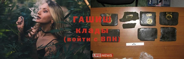 героин Михайлов