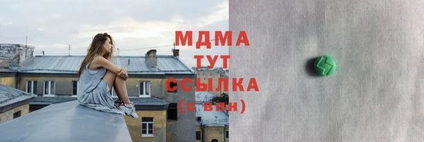 героин Михайлов