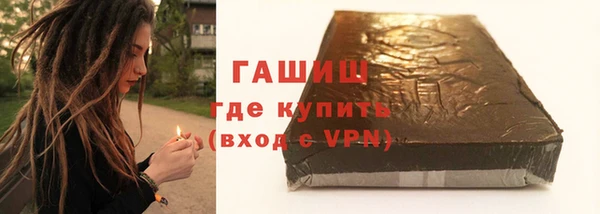 меф VHQ Мегион