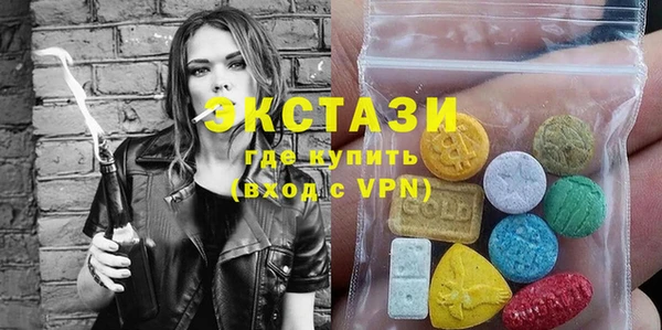 кокаин премиум Михайловка
