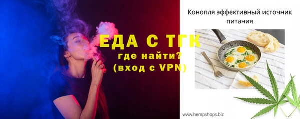 кокаин премиум Михайловка