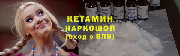 меф VHQ Мегион