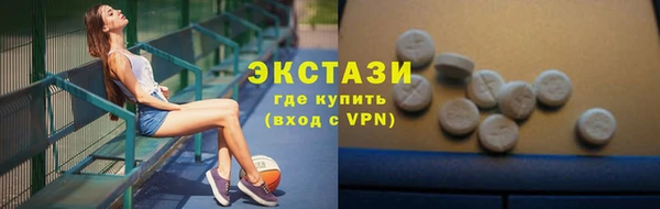 героин Михайлов