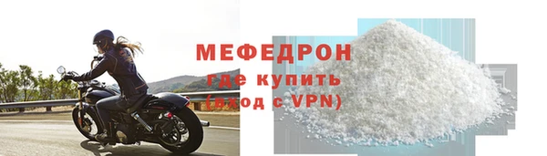 МДМА Медвежьегорск