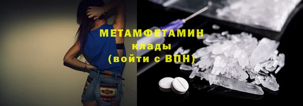 прущая мука Михайловск