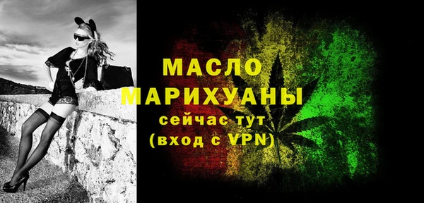 героин Михайлов