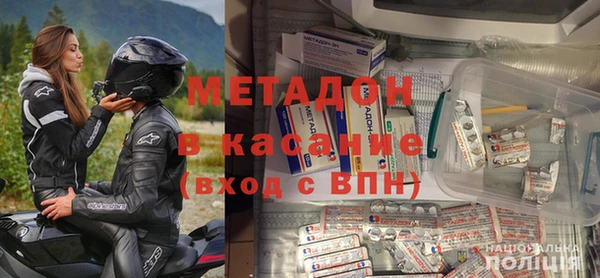 кокаин Медногорск