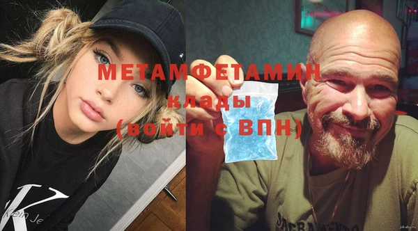 МДМА Медвежьегорск