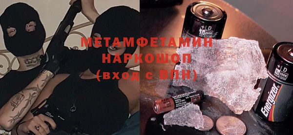 МДМА Медвежьегорск