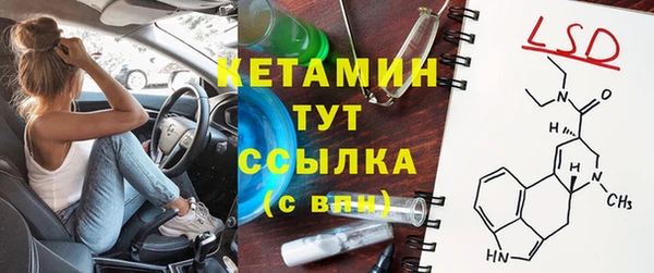 МДМА Медвежьегорск