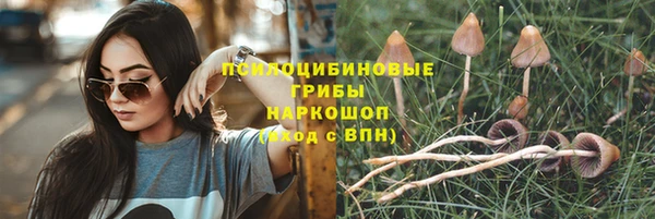 меф VHQ Мегион