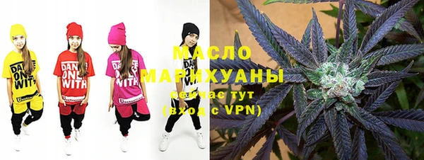 меф VHQ Мегион