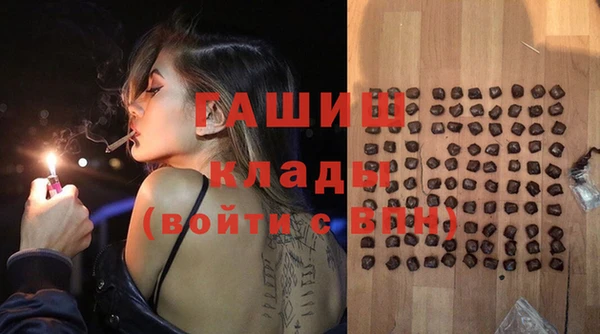 меф VHQ Мегион