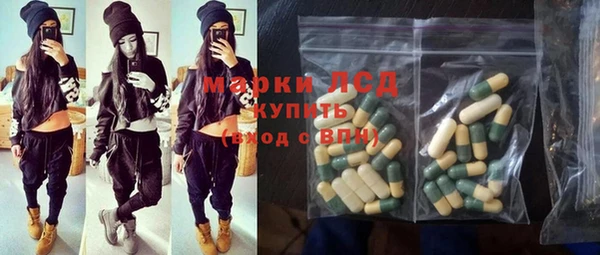 МДМА Медвежьегорск