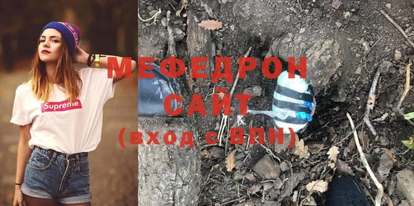прущая мука Михайловск