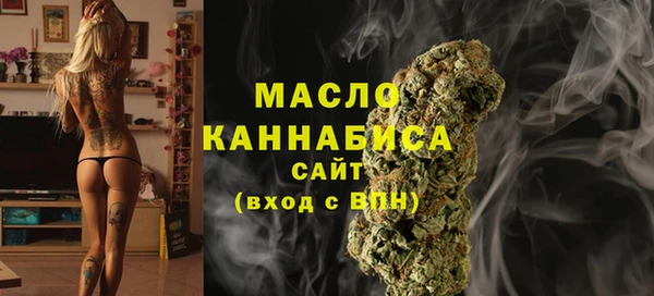 кокаин Медногорск