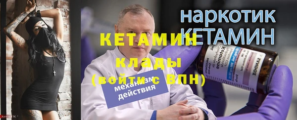 прущая мука Михайловск