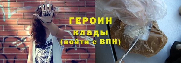 меф VHQ Мегион